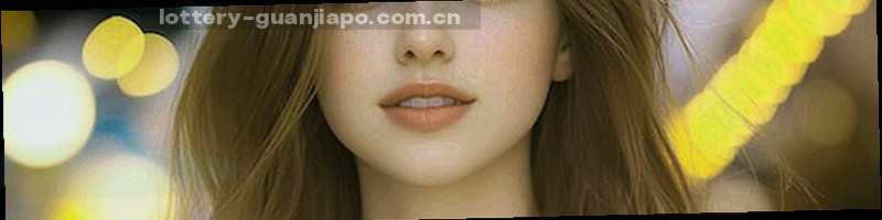 抽象几何图形与数据纹理，表现开奖记录数据看板质感